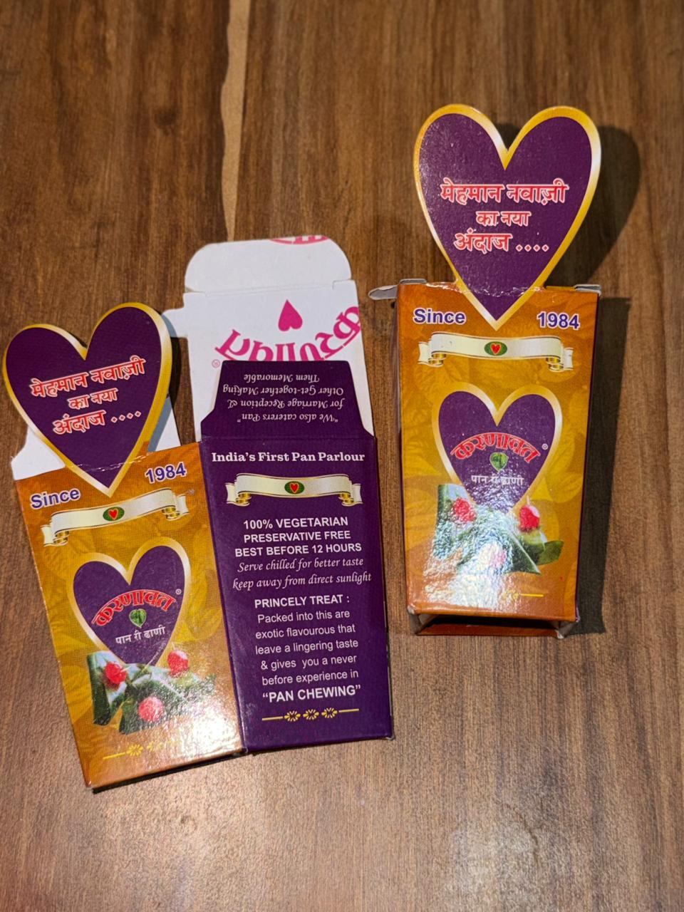 Custom Packaging — 2026-05-24 at 20.00.43 (2)