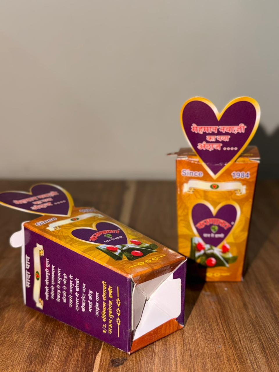 Custom Packaging — 2026-05-24 at 20.00.45 (2)