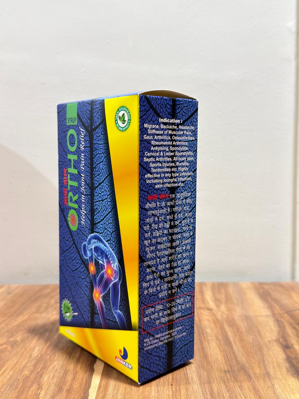 Custom Packaging — 2026-05-24 at 20.01.04 (1)
