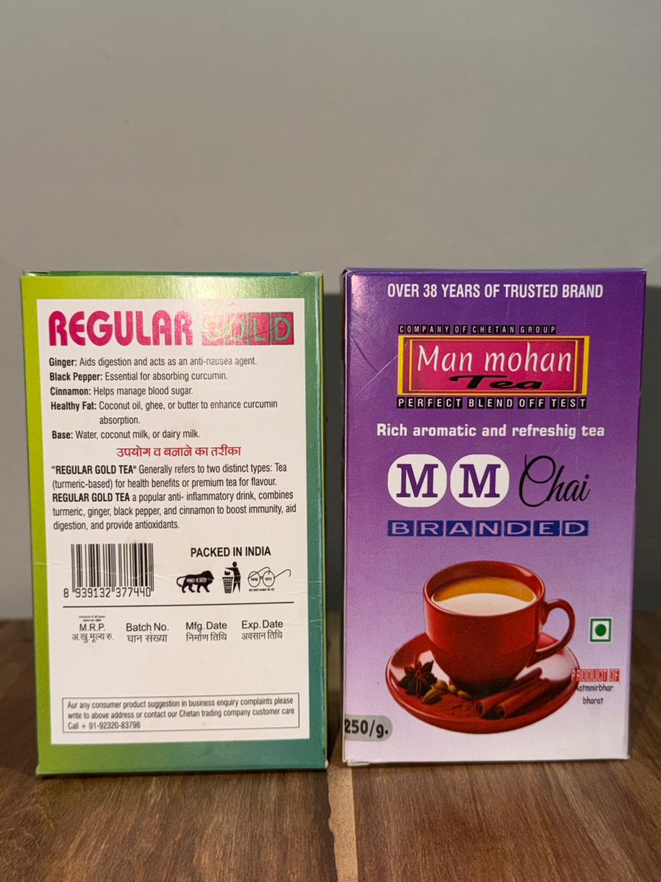 Custom Packaging — 2026-05-24 at 21.10.59 (2)